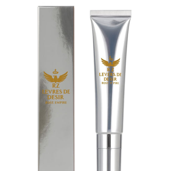 Lip Plumper